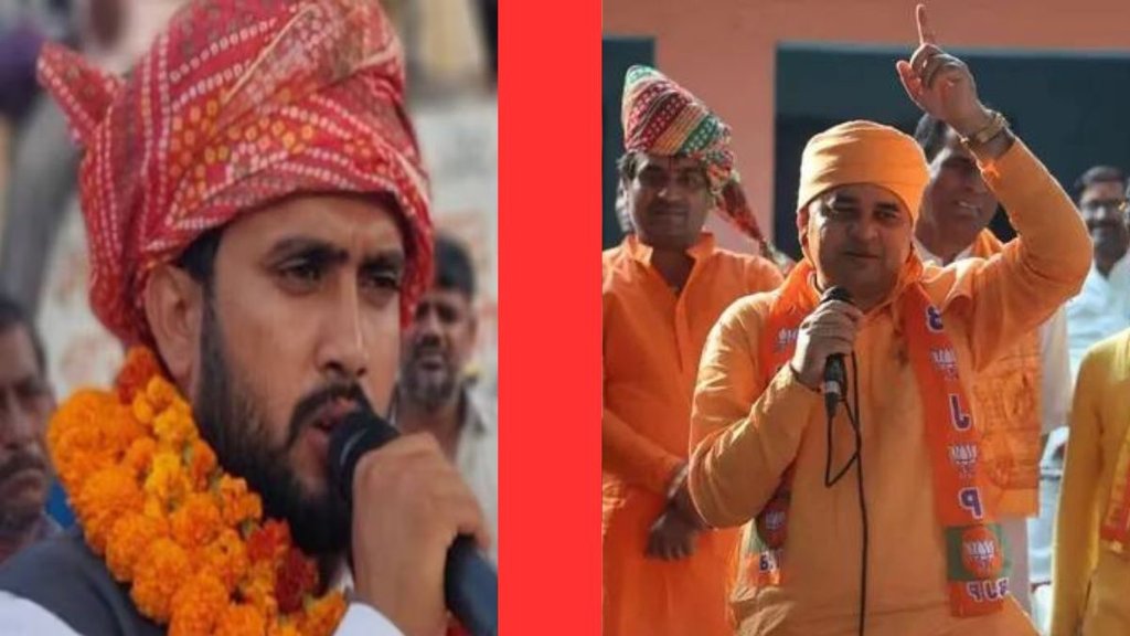 Tijara Assembly Seat Result | Rajasthan Assembly Election results | elections results