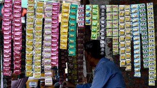 Tobaco |Gutkha