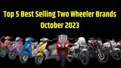 Best Selling Two Wheeler Brands October: 2023 के 10वें महीने में इन 5 कंपनियों ने बेच डाले लगभग 20 लाख स्कूटर और बाइक, पढ़ें सेल्स रिपोर्ट