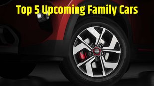 Top 5 Upcoming Cars । Top 5 Upcoming Cars in India । Top 5 Upcoming Family Cars । 5 family cars launched soon in India