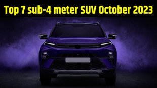 October Top 7 sub-4 meter SUV । Top 7 sub-4 meter SUV October 2023 । Best Selling Top 7 sub-4 meter SUV
