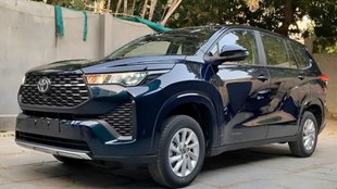 Toyota Innova Hycross GX limited edition launched । Toyota Innova Hycross GX limited edition price । Toyota Innova Hycross GX limited edition big updates । Toyota Innova Hycross GX limited edition new updates