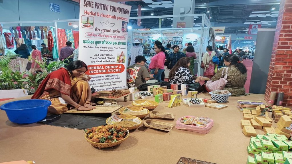 Trade fair| Delhi