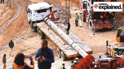 Uttarkashi Tunnel Rescue: क्या होती है ऑगर मशीन? रेस्क्यू ऑपरेशन में कहां हुई गड़बड़ और अब आगे क्या होगा