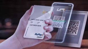UPI Payment | UPI Payment Transaction Rules | UPI Payment Rules 2023
