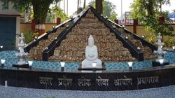 UPPSC: यूपी न्यायिक सेवा सिविल जज (जूनियर डिवीजन) परीक्षा के नतीजे और मार्कशीट जारी, ऐसे देखें अपने नंबर और रैंक