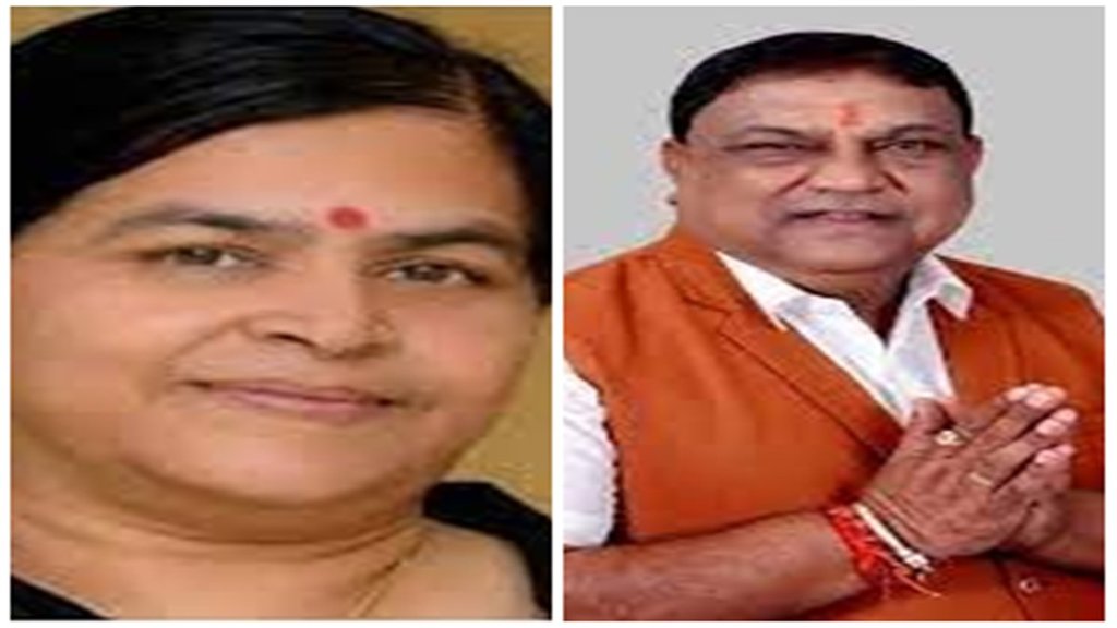 USha ramesh| Rsmkidhotr