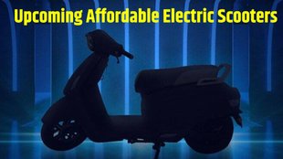 Upcoming Affordable Electric Scooter । Upcoming Cheap Electric Scooter । Upcoming Most Affordable Electric