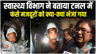 Health officials advised the trapped workers in the tunnel to eat.