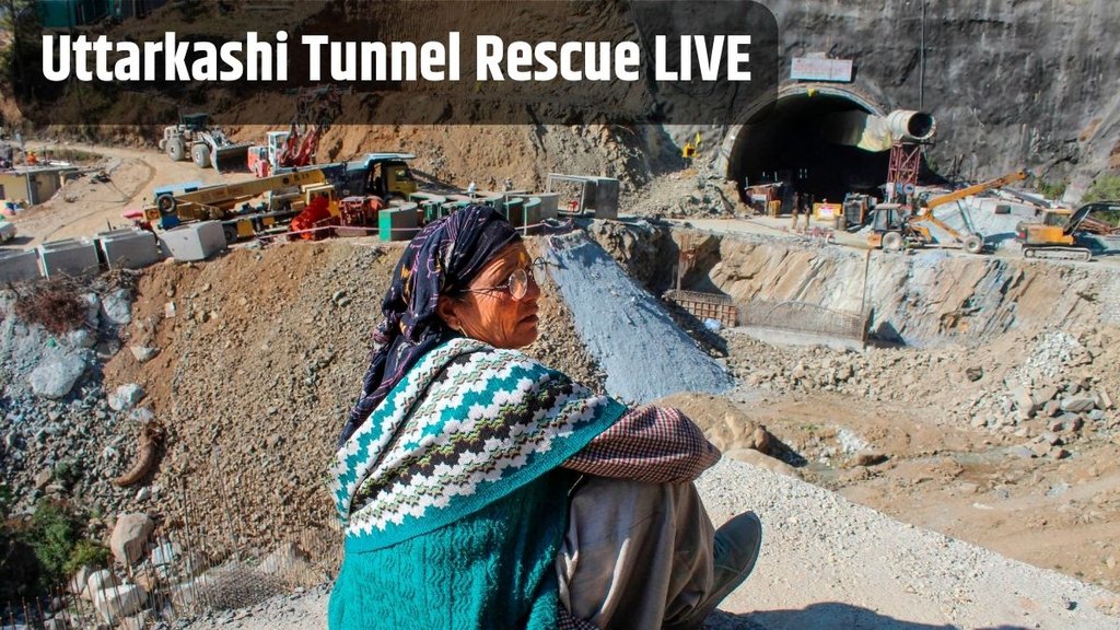 Uttarkashi Tunnel Rescue Live | Uttarakhand Tunnel Rescue | Uttarkashi News