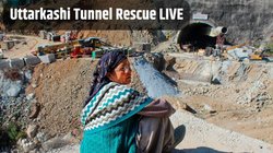 Uttarkashi Tunnel Rescue: यह बहुत चुनौती वाला काम, समय सीमा की उम्मीद रखना सरासर गलत- NDMA
