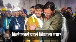 Uttarkashi Tunnel Rescue: किसे सबसे पहले और किसे अंत में निकाला गया? सीएम पुष्कर सिंह धामी ने दिया यह जवाब