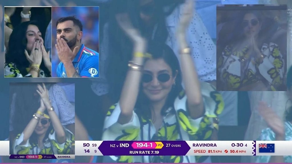 Virat Kohli | Anushka Sharma | Anushka Sharma Flying Kiss | Anuskka Pray For Virat Kohli |