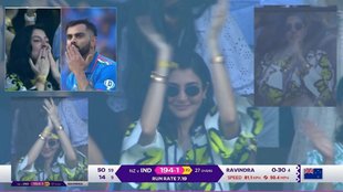 Virat Kohli | Anushka Sharma | Anushka Sharma Flying Kiss | Anuskka Pray For Virat Kohli |