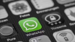 WhatsApp टेस्ट कर रहा है नया फीचर, यूजर्स चैटबॉक्स में ही देख सकेंगे किसी भी कांटेक्ट का स्टेटस