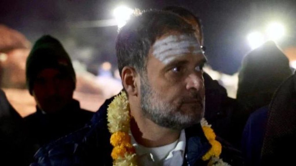 Rahul Gandhi | BJP | Congress