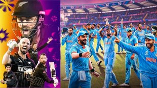 IND vs NZ Dream11 | World Cup 2023 | IND vs NZ Dream11 Team Prediction |