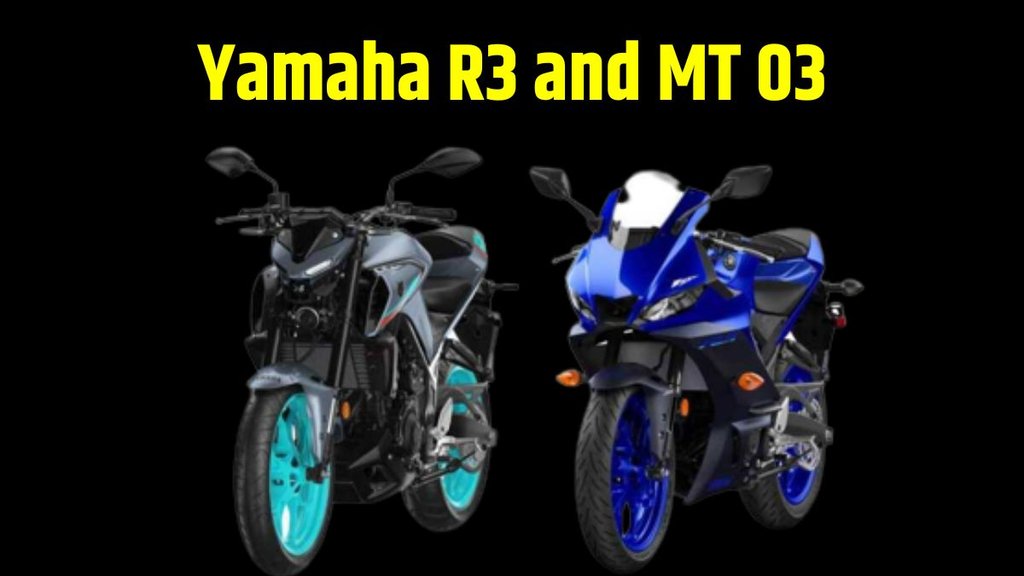 Yamaha R3 Launch Date । Yamaha MT 03 Launch Date । Yamaha MT 03 Complete Details । Yamaha R3 Complete Details