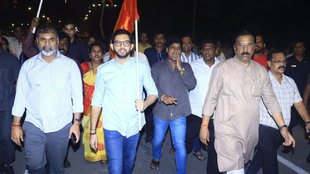 aditya thackeray | mumbai police | eknath shinde |