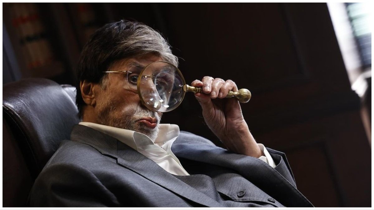 Amitabh Bachchan, KBC 15, Entertainment News