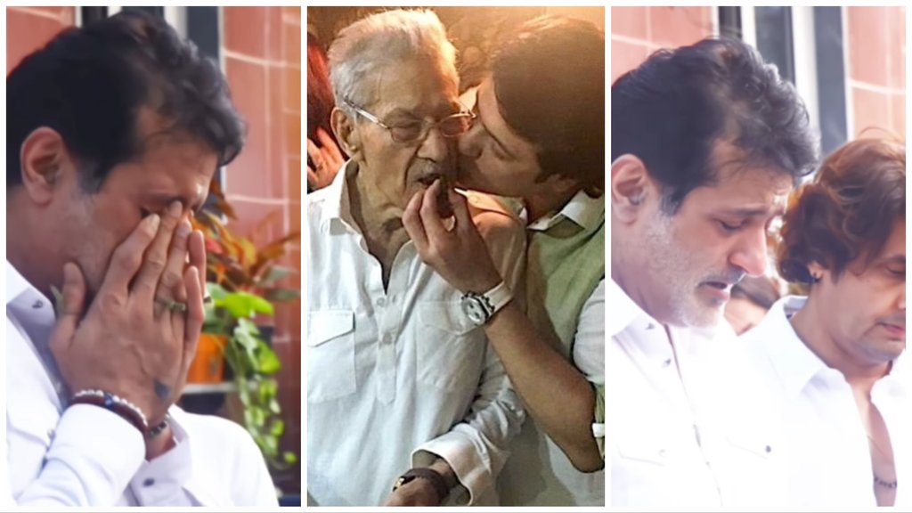 Armaan Kohli, Raj Kumar Kohli Funeral