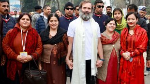bharat jodo yatra | rahul gandhi | congress |
