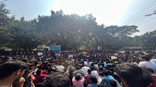 bhu student protest