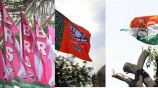 bjp | congress |