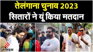 telangana election