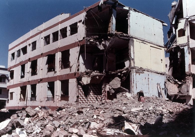 Earthquake