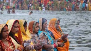 Chhath Puja 2023| Chhath Puja|