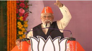 chhattisgarh | pm modi | bjp | assembly elections |