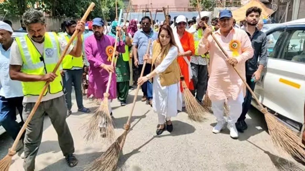 cleaness drive| citizen
