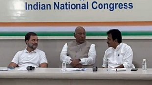 congress | rajasthan | bharatpur | elections |