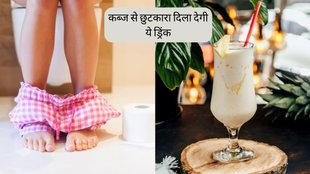 Constipation । Constipation Remedies । Coconut Malai for Constipation । coconut for gut health