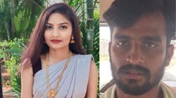 Karnataka: विवाद सुलझाने के लिए प्रेमिका को ले गया कुंथी हिल्स, चाकू से काट दिया गला, प्रेमी गिरफ्तार