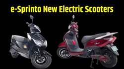 e-Sprinto ने लॉन्च किए Rapo और Roamy इलेक्ट्रिक स्कूटर, जानें कीमत, रेंज, फीचर्स और स्पेसिफिकेशन की डिटेल