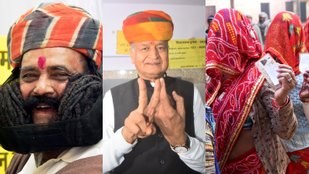 Rajasthan Assembly Election 2023: Women covered with veil came to vote, Ashok Gehlot along with his family also voted, see photos