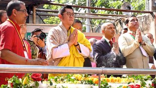 Bhutan King Jigme Khesar Namgyel Wangchuck reached India | Kamakhya Temple in Guwahati Assam | Assam