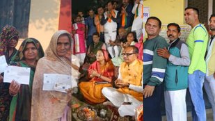 MP Assembly Elections 2023