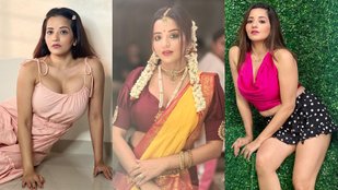 Monalisa Birthday: Bhojpuri actress Monalisa love life, she live in Relationship Before Marriage