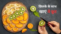 क्या फलों का सेवन छिलका उतार कर करना चाहिए? कौन से फ्रूट्स किस तरह करें सेवन, देखिए