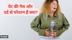 पेट में गैस पैदा करने वाली इन 4 गलतियों को आज ही सुधार लें, 7 दिनों के अंदर हो जाएगा गैस्ट्रिक का इलाज, जानिए कैसे