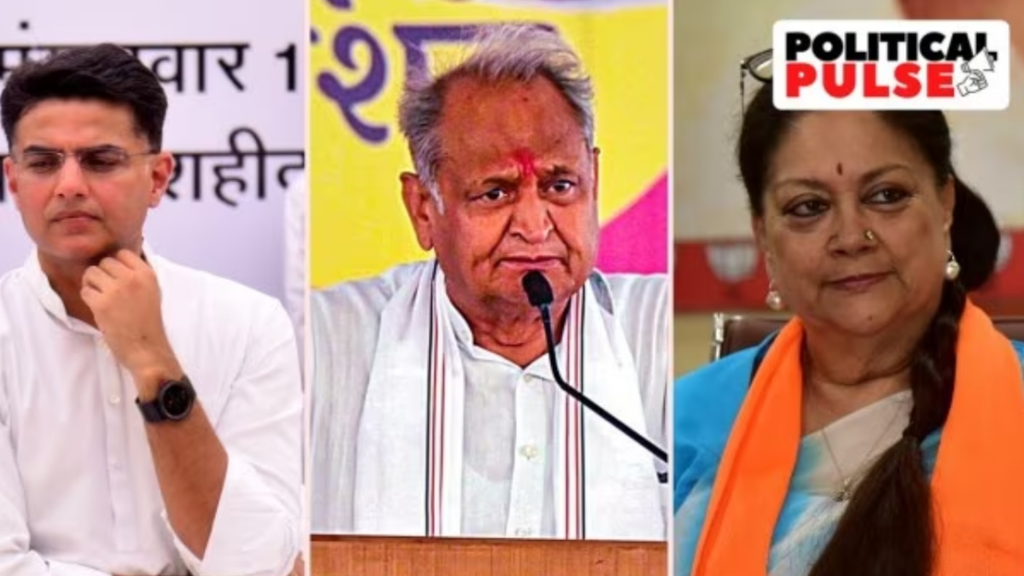 RAJASTHAN ELECTION