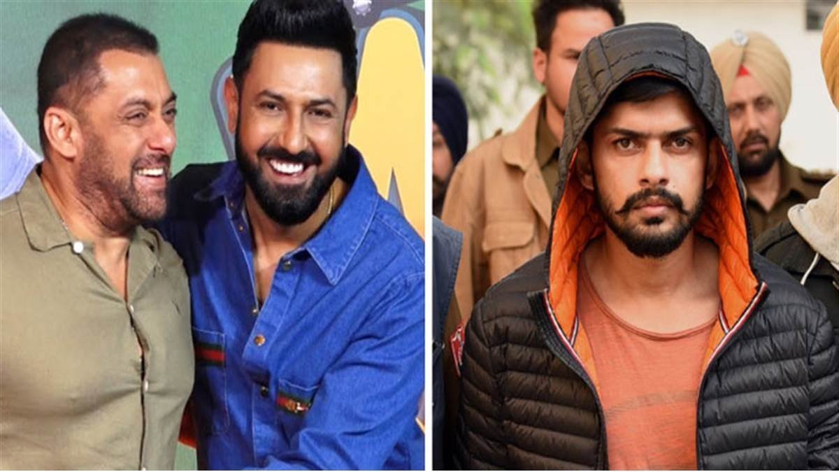 Gippy Grewal, salman khan