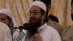भारत ने पाकिस्तान से की हाफिज सईद के प्रत्यर्पण की मांग, मुंबई हमले का मास्टरमाइंड है लश्कर-ए-तैयबा का आतंकी