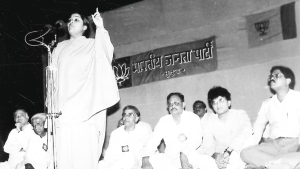 Uma Bharti