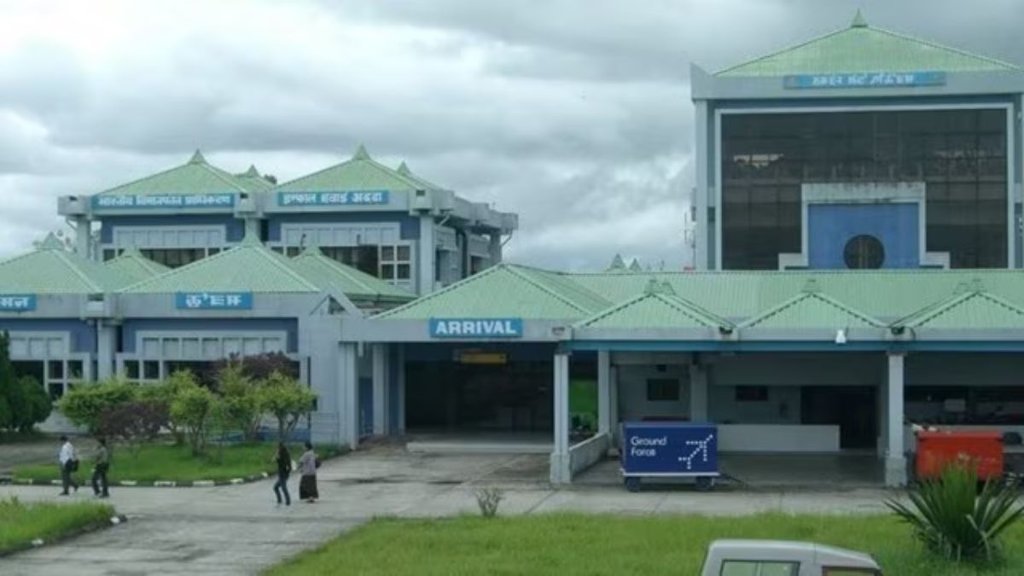 imphal | airport | ufo |
