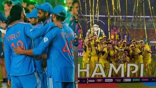 ind vs aus | world cup 2023 final | world cup 2023