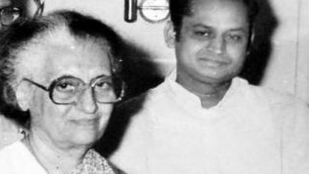 ASHOK GEHLOT